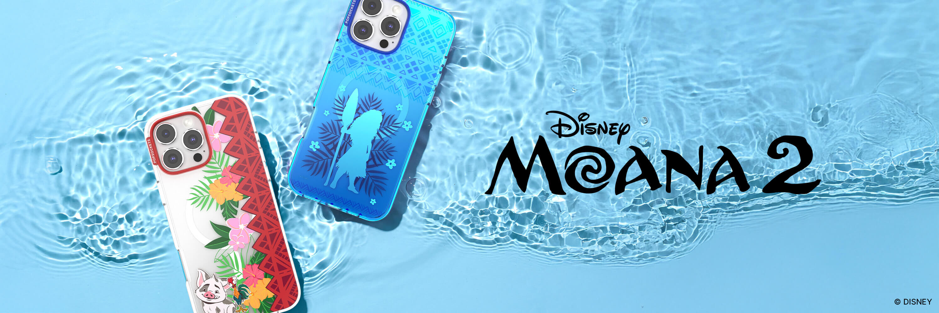 <h1>Make Waves</h1>